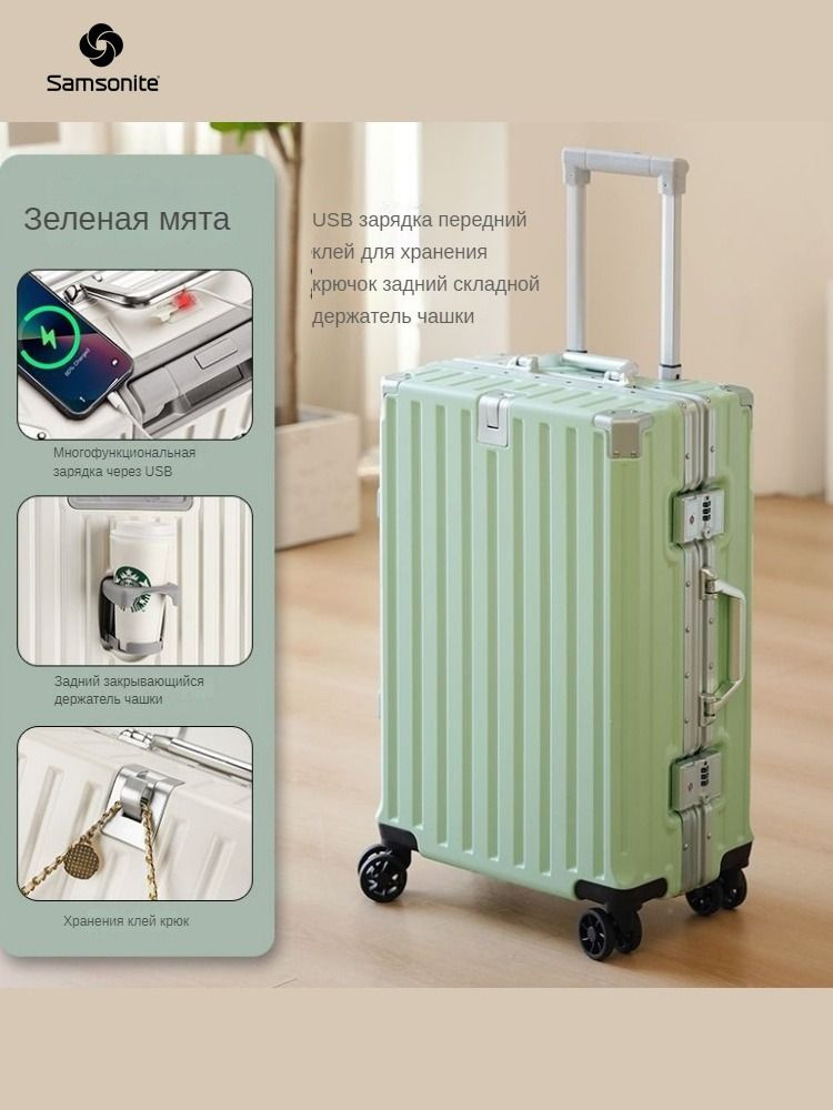 Samsonite Чемодан Углепластик / карбон 64 см #1