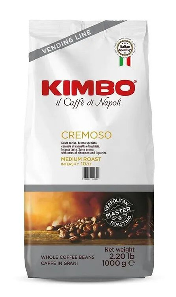 Кофе в зернах Kimbo Cremoso Vending Line 1 кг - купить с доставкой по ...