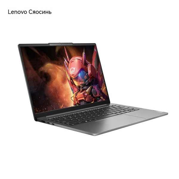 Ноутбук xiaoxin pro 14 AMD Ryzen 7 7840HS 32 ГБ 32 ГБ купить c ...