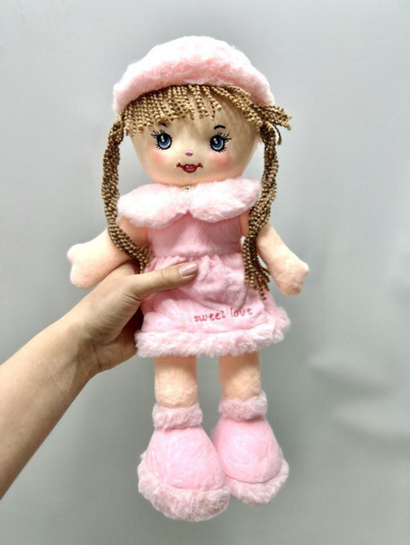 Мягкая игрушка Кукла Angel Toys 35 см - купить с доставкой по выгодным ...