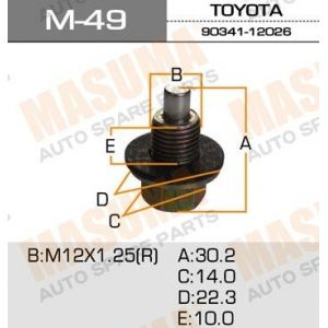 Пробка (болт) поддона масляного (M12x1.25) c шайбой и магнитом Toyota ...