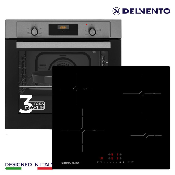 Комплект встраиваемой бытовой техники DELVENTO V66D24SM88 ...