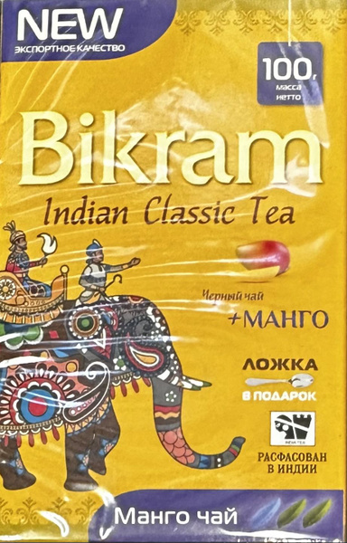 Чай черный Бикрам 100 грамм с кусочками манго - купить с доставкой по ...