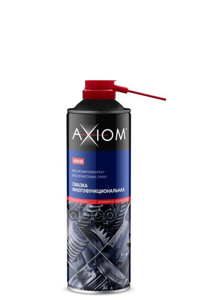 Смазка Многофункциональная 650 Мл Axiom A9640 - купить в интернет ...