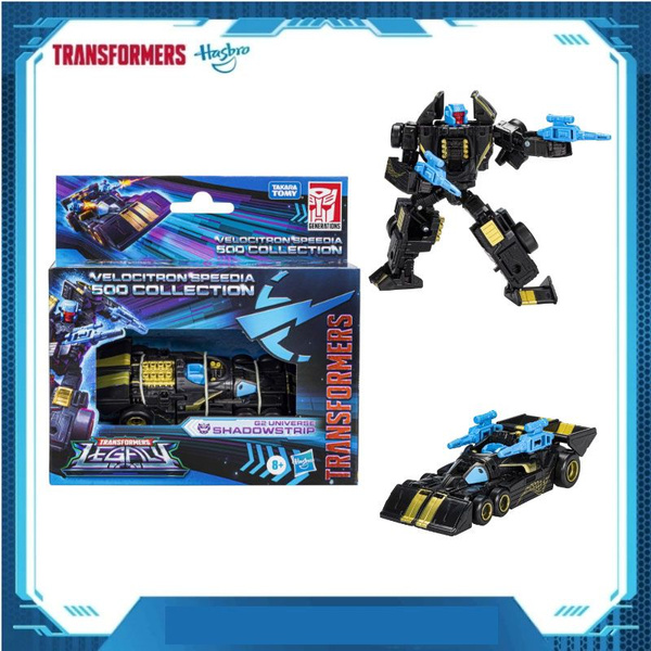 Hasbro Toys Маленькие скульптуры/Трансформеры - купить с доставкой по ...