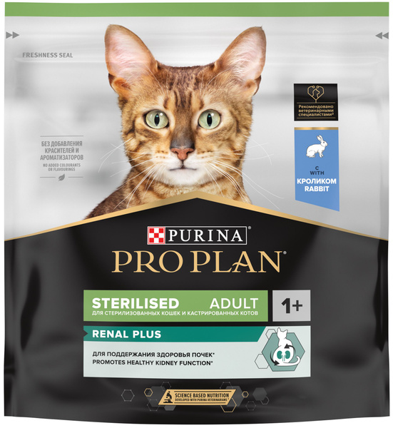 Корм PRO PLAN Sterilised OPTI RENAL (комплекс для поддержания здоровья ...
