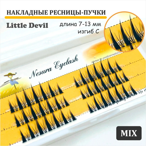 NESURA Little Devil MIX Накладные пучки ресниц 7-13 мм, изгиб С ...