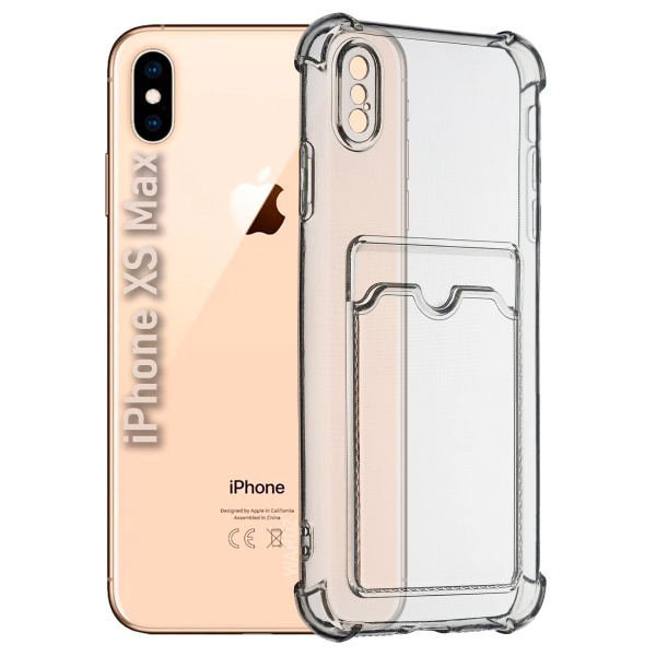 Чехол для смартфона Apple iPhone XS MAX силиконовый противоударный с ...