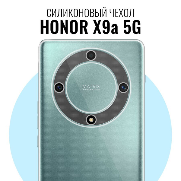 Силиконовый чехол для Honor X9a 5G с защитой камеры / Прозрачный ...