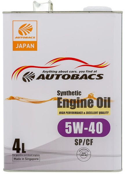 Масло моторное Autobacs autobacs сингапур 5W-40 Синтетическое 4 л ...