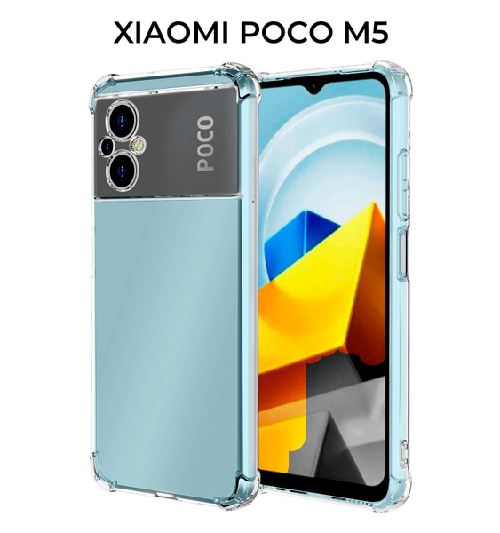 Силиконовый чехол для Poco M5 ( Поко Эф5) Krieger Mix 1.5мм ...
