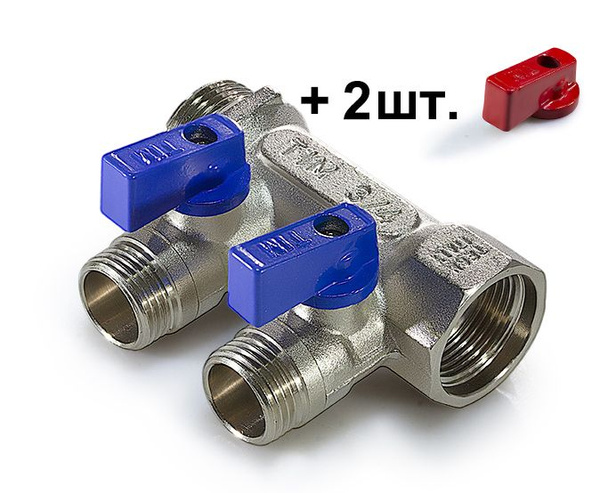 Коллектор с шаровыми кранами TIM 3/4х1/2 - 2 выхода MV-3/4-N-2 - купить ...