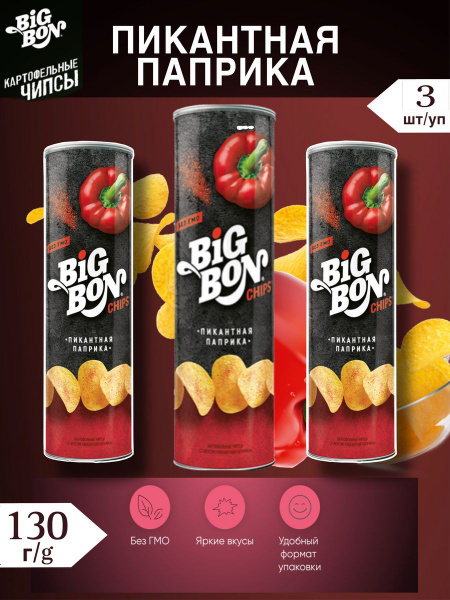 БИГ БОН Чипсы 130г пикантная паприка *3шт - купить с доставкой по ...