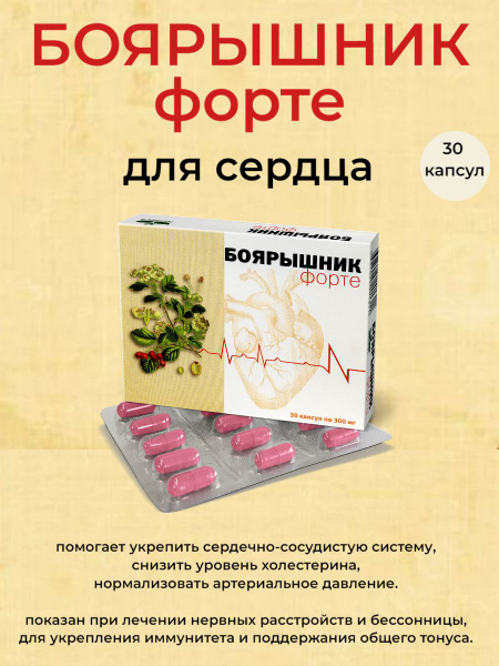 Энциклопедия продуктов и блюд