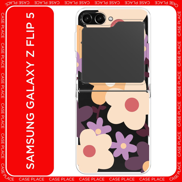 Силиконовый чехол на Samsung Galaxy Z Flip 5 / Самсунг Зет Флип 5 ...
