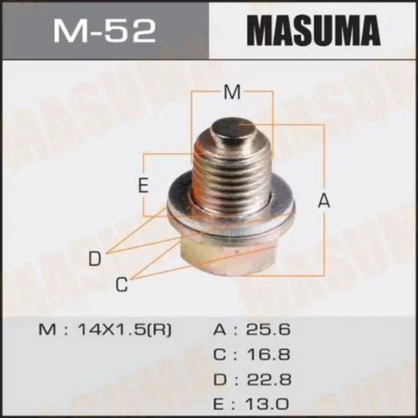 Пробка (болт) поддона масляного (M14x1.5) c шайбой и магнитом Hyundai ...