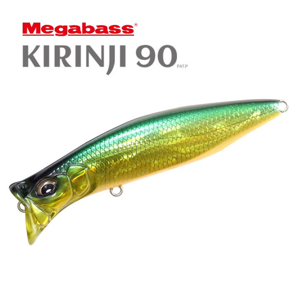 Megabass KIRINJI 90 - Hard Baits | Poppers - Plus Fishing