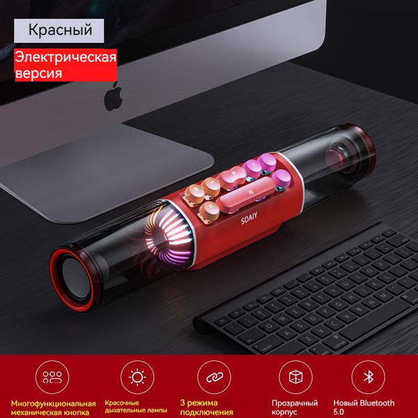 Динамики для компьютерных игр,/x - купить с доставкой по выгодным ценам ...