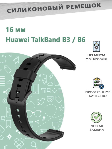 BINLUN: Cinturini per Orologi in Nylon Silicone