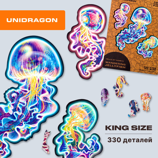 Деревянный пазл для взрослых и детей UNIDRAGON Original комплект в ...