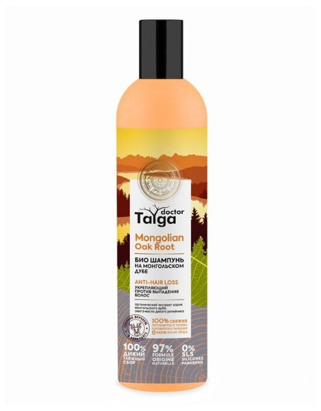 НАТУРА СИБЕРИКА DOCTOR TAIGA Шампунь Био Укрепляющий против выпадения ...