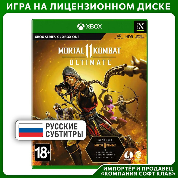 Игра Mortal Kombat 11 Ultimate (Xbox One, Xbox Series, Русские субтитры ...