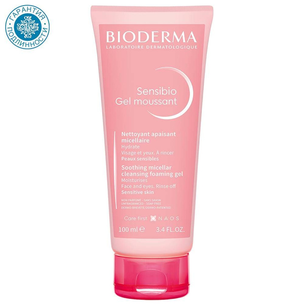Очищающий гель, 100 мл (Bioderma, Sensibio) - купить с доставкой по ...