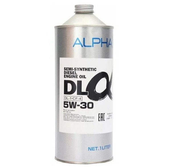 Масло моторное ALPHAS 5W-30 Полусинтетическое - купить в интернет ...