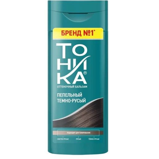 Тоника Тонирующее средство для волос, 150 мл - купить с доставкой по ...