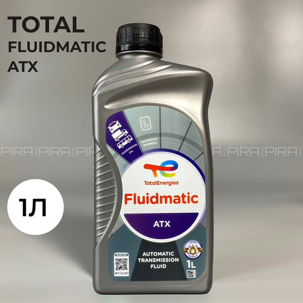 Масло трансмиссионное TOTAL FLUIDMATIC ATX 1 литр - купить по выгодной ...