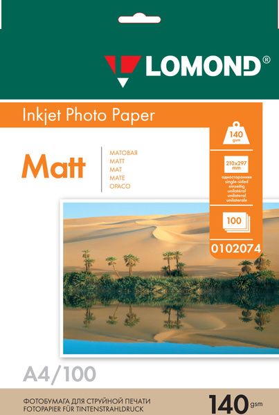 Фотобумага Lomond 0102074 A4/140г/м2/100л./белый матовое для струйной ...