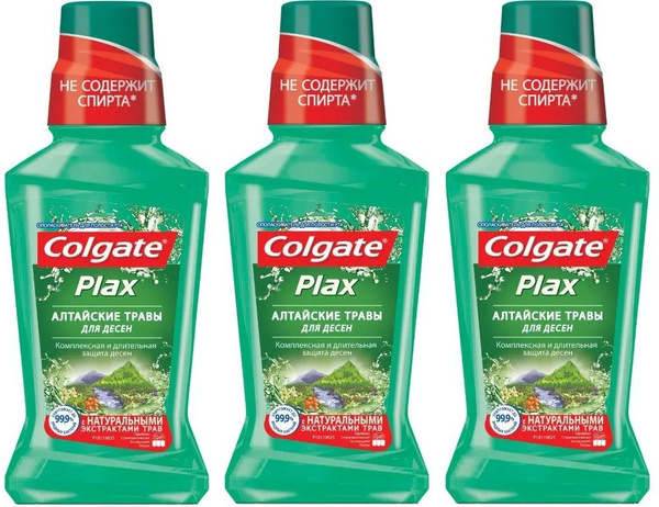 Ополаскиватель полости рта, Colgate PLAX, Алтайские Травы, для десен ...
