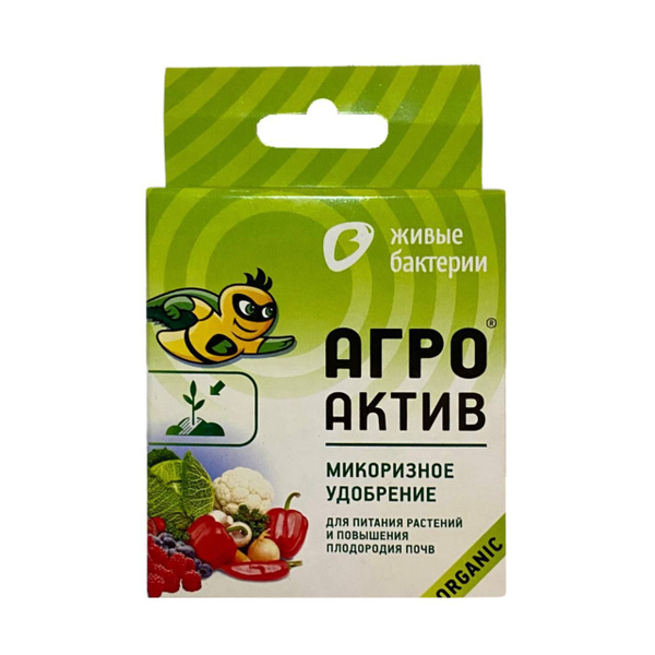 Живые бактерии Удобрение - купить с доставкой по выгодным ценам в ...