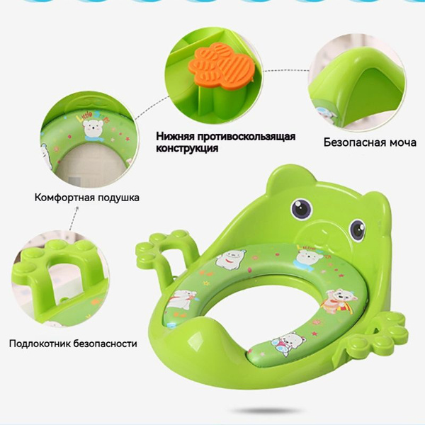 Накладка на унитаз детская с декором купить по низкой цене с доставкой ...