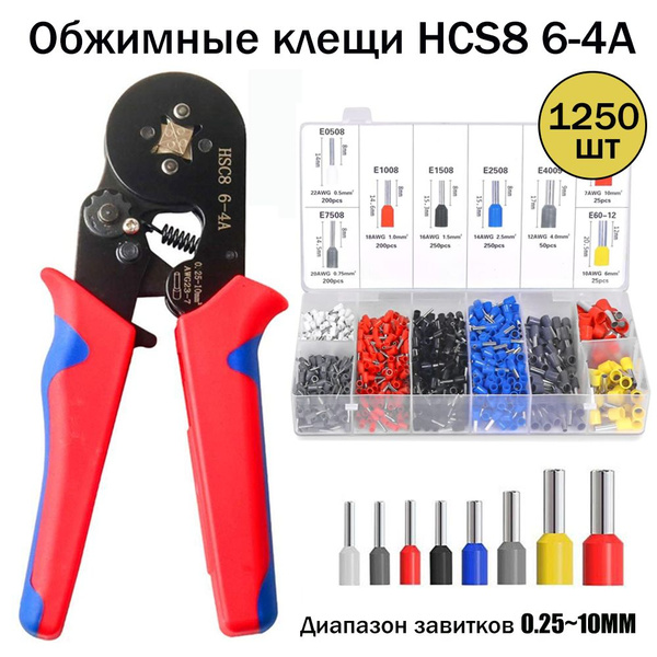 клемм Набор обжимных клещей клещи для обжима HCS8 6-4A 1250 терминалов ...