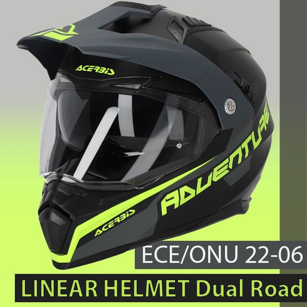 Кроссовый шлем с визором, мотард Acerbis FLIP FS-606 22-06 XL(61-62 ...