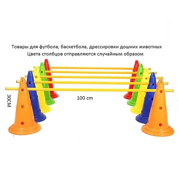 Следовые предметы для дрессировки купить на OZON по низкой цене ...