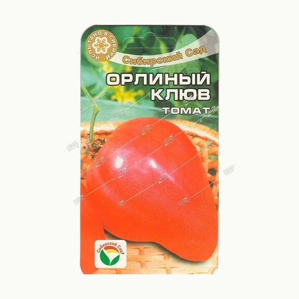 Томаты орлиный клюв описание сорта фото