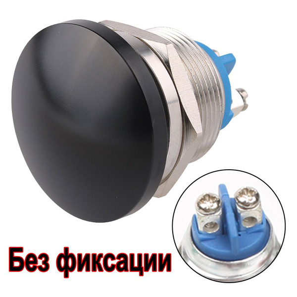 Розеточно-клавишный блок купить по выгодной цене в интернет-магазине ...