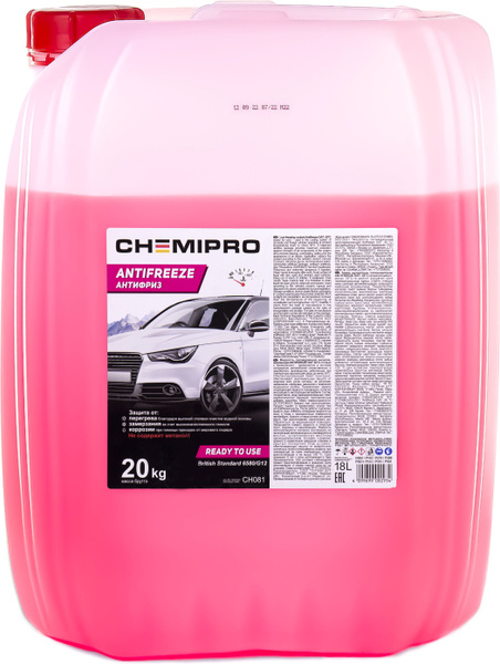 Антифриз Chemipro G12, Готовый раствор купить по выгодной цене в ...