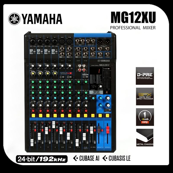 Аналоговый микшер Yamaha MG12XU - купить с доставкой по выгодным ценам ...