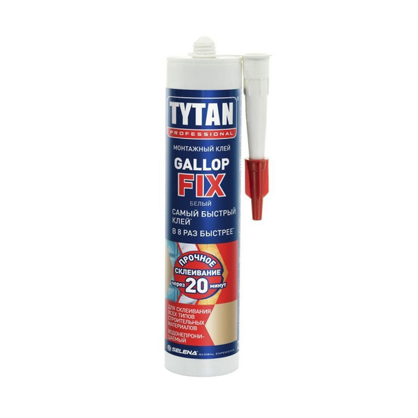 Монтажный клей Tytan Professional Gallop Fix 290 мл, белый - купить по ...