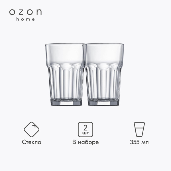 Набор бокалов Ozon home для воды, для чая/кофе, 355 мл - купить по ...