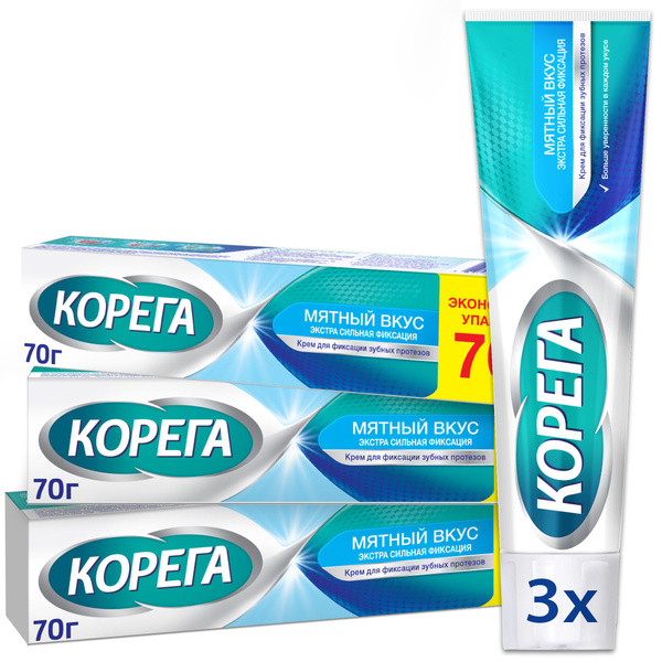 Корега крем Экстра Сильный Мятный для всесторонней фиксации съемных ...
