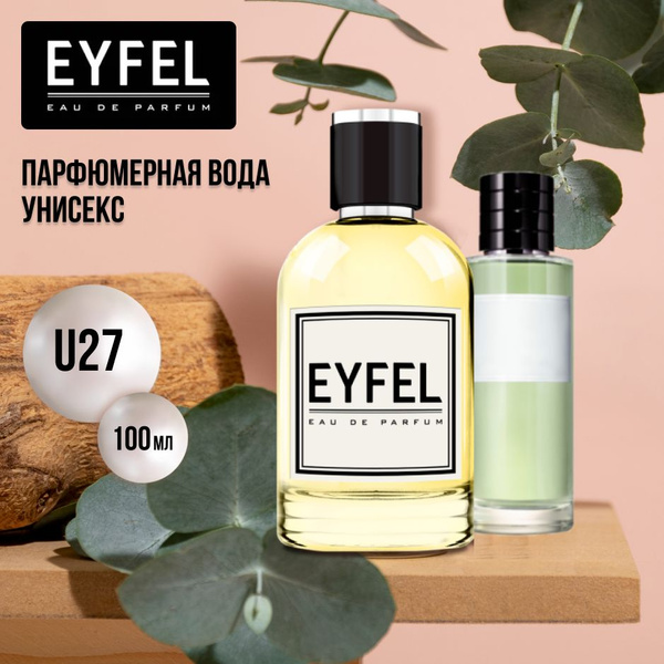 Eyfel U27_100 Вода парфюмерная 100 мл (1467747114)