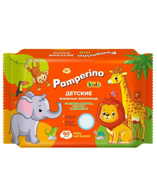 Pamperino Влажные салфетки 1 шт - купить с доставкой по выгодным ценам ...
