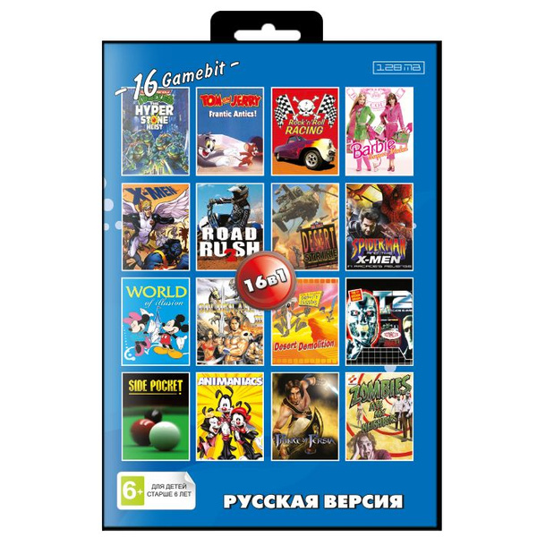 16 в 1: Сборник игр для Сеги (AC-16001) - купить по выгодной цене в ...