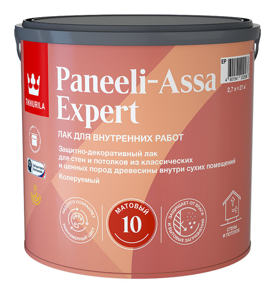 Лак строительный, основа Акрилатная, работы Внутренние - купить по ...