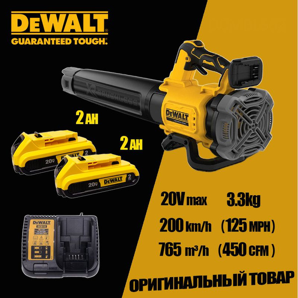 DeWalt Воздуходувка,20Вт - купить с доставкой по выгодным ценам в ...