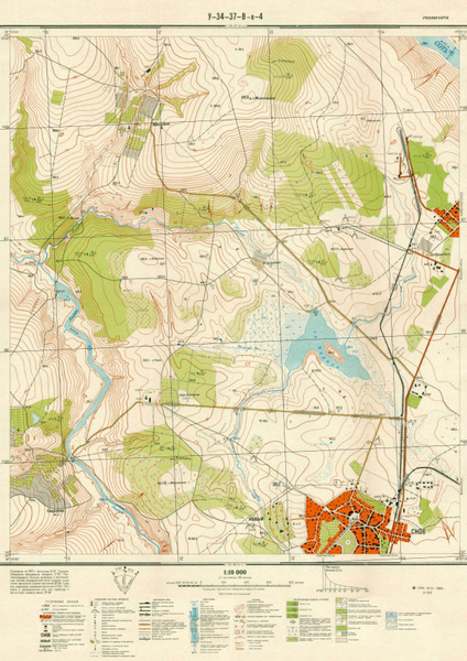 Учебная топографическая карта У-34-37-В-в-4 (СНОВ) …